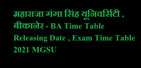 mgsu ba 2nd year time table 2021