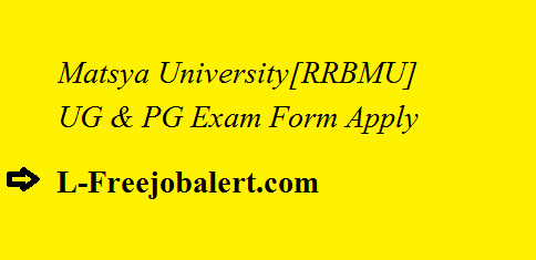 RRBMU BCOM Part 1, 2, 3 exam form 2021