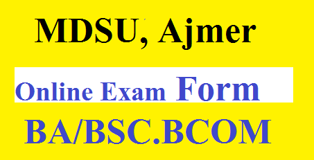 MDSU BA 3rd Year Online Exam Form 2021