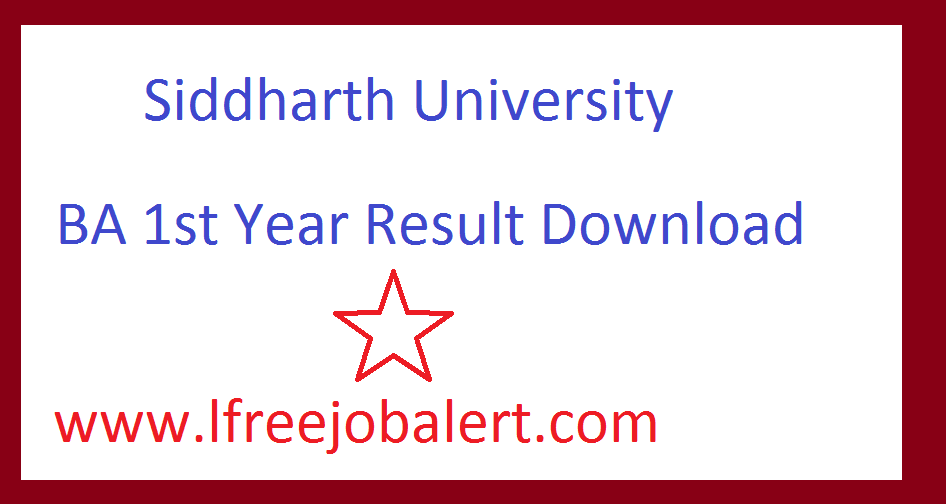 Siddharth University Ba 1st Year Result