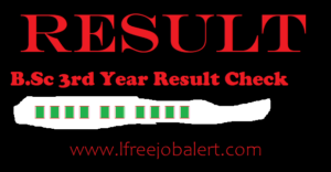 APSU bsc 3rd Year Result