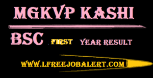 MGKVP bsc 1st Year Result