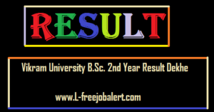 Vikram University Result bsc 2nd Year