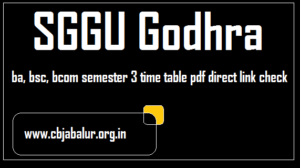 SGGU 3rd Semester Time Table Pdf