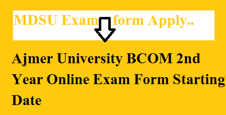 MDSU BA second Year Online Exam Form 2021
