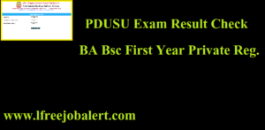 Shekhawati University BA Bsc 1st Year Result