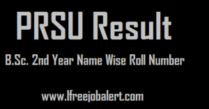 APSU Result bsc 2nd Year