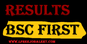 bsc 1st Year Result Sarguja University