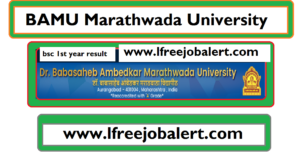 Marathwada University bsc 1st Year Result