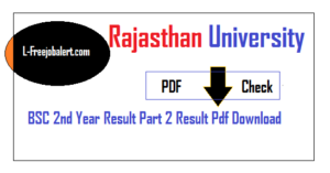 bsc 2nd year result rajasthan university