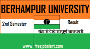 Berhampur University 2nd Semester Result