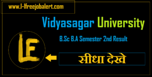 Vidyasagar University 2nd semester Result