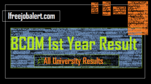 BCOM 1st Year Result Name Wise
