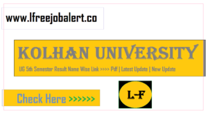 Kolhan University UG 5th Semester Result