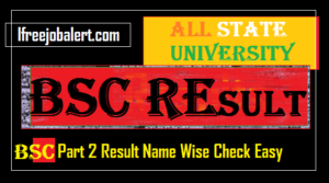 bsc Second Year Result