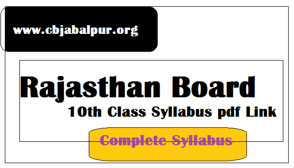 Rajasthan Board 10th Syllabus Pdf