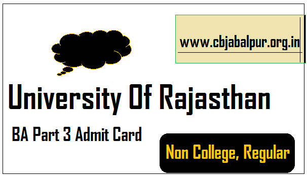 Rajasthan University BA 3rd Year Admit Card