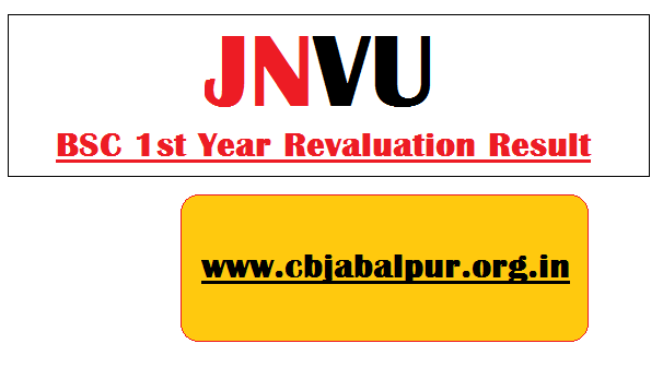 jnvu.co.in Revaluation result